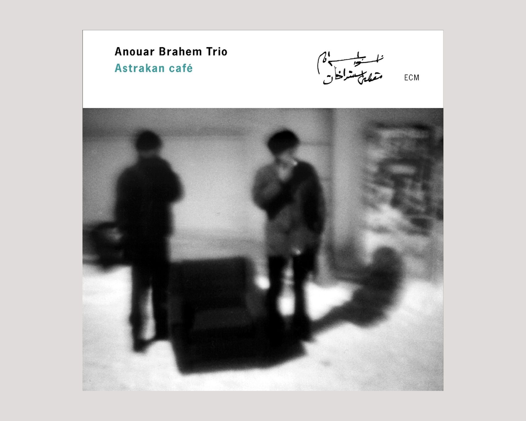"Astrakan café” en tête des classements annuels Jazz en Allemagne